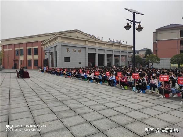 学校|桃源县教仁学校举办禁毒教育知识讲座