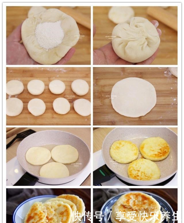 做法|12种饼的做法,每一种都好吃,学会后在家做,比买的更香更实惠