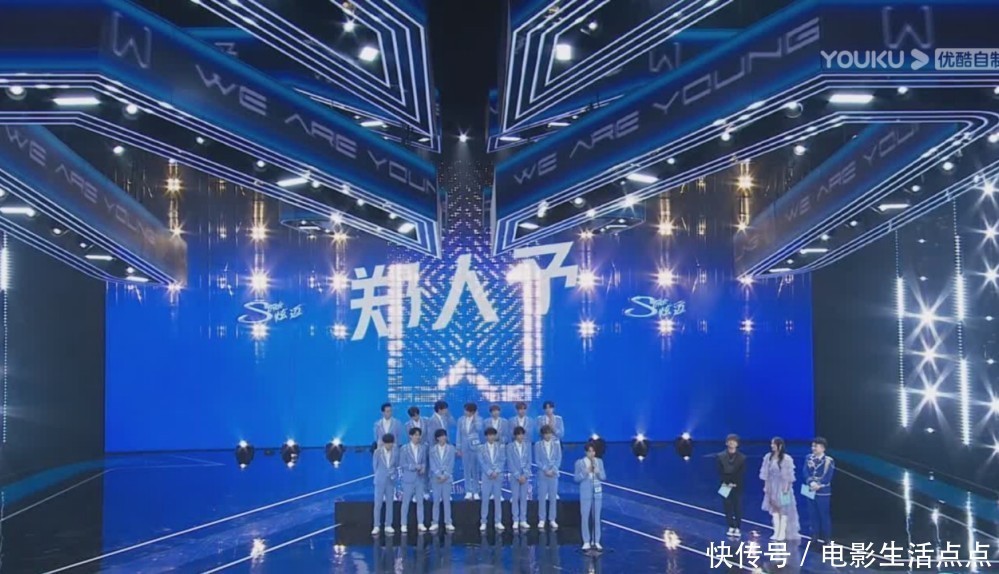 李希侃|《少年之名》成团,被吐槽是“糊综”,会重蹈《以团之名》覆辙?