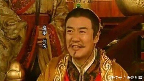 汉武帝|汉废帝刘贺在位仅仅27天,真的是因为荒淫无道吗?