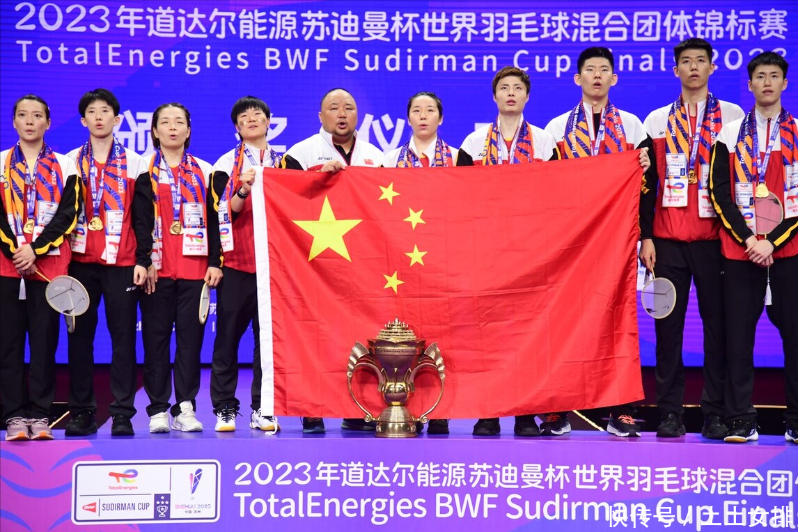 羽联排名更新！国羽弱项2组合冲进世界前5，女双霸气包揽前2位