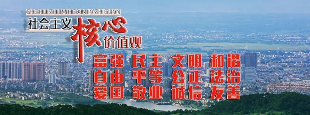  群众|平安横县 | 县长督战，400多警力清查社会治安，只为群众有安全感