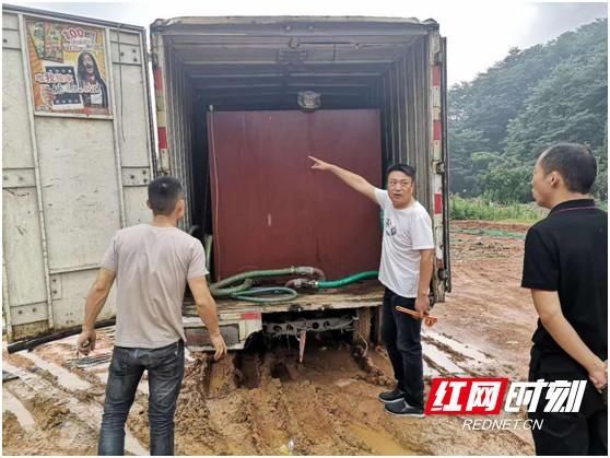  储存|岳麓区查处一非法储存销售汽油团伙大案