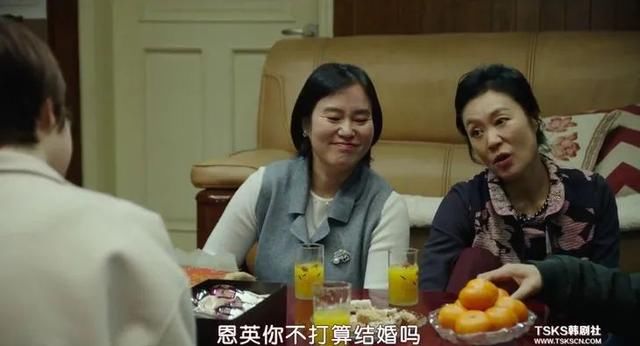  不靠|孝真欧尼也被催婚？姐姐说女人的安全感不靠爱情靠自己