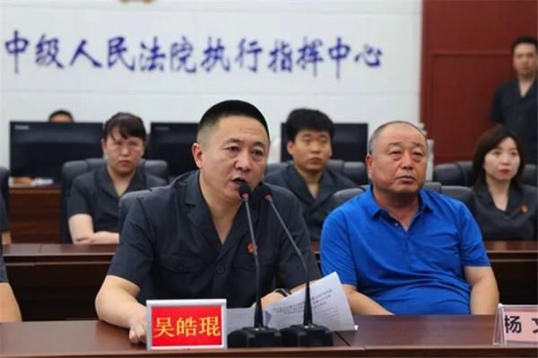  佳木斯|黑龙江佳木斯中院开展“雷霆2020?佳木斯利剑出击”执行行动