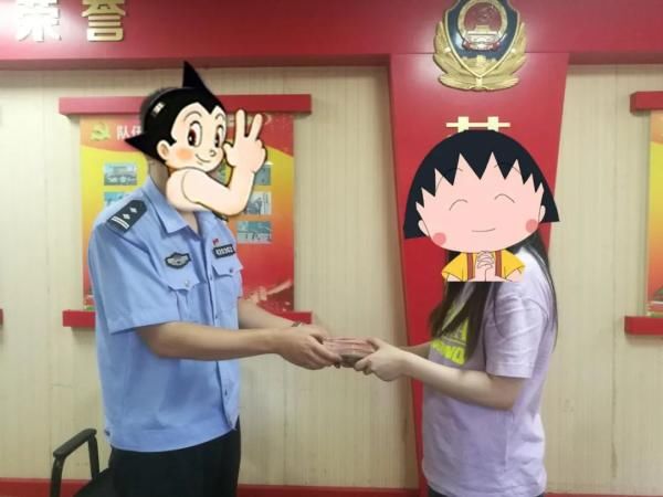  不放过|怒了！泉州一男子竟连女友都不放过……