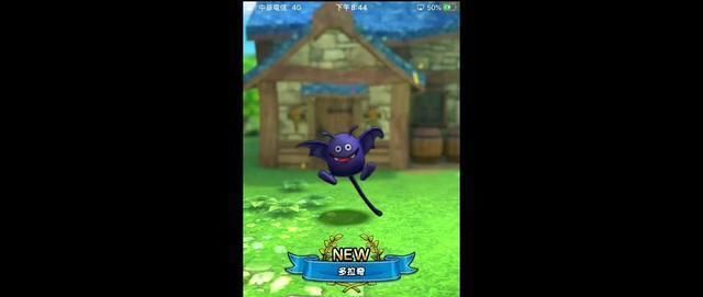 勇者|战略RPG《勇者斗恶龙战略指挥家》转生异世界化身魔物指挥官