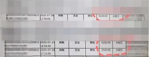 霸刷|13岁学霸刷了老爸9万块,不充值游戏也没打赏,结局让人笑哭