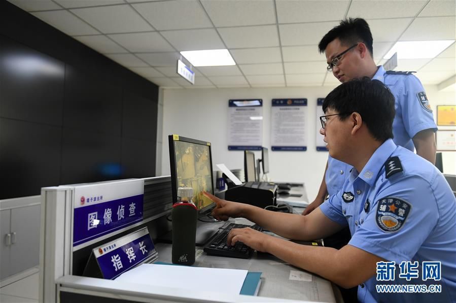  侦辅|孟辉：练就一双“火眼金睛”的“90后”图侦辅警