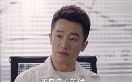 即将|《完美关系》：纽非斯杨即将结束，斯黛拉发现老公作弊