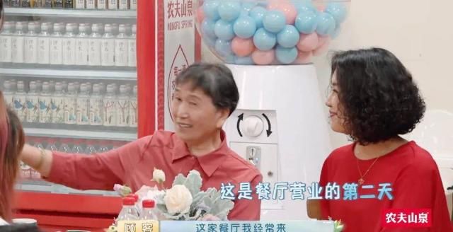 催泪|9.5分，黄渤带着他的催泪神综回来了！