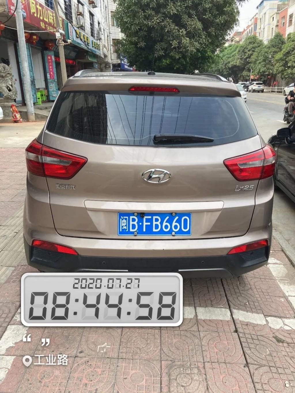 莆田|莆田交警曝光一批违停车辆,有你就尴尬了~