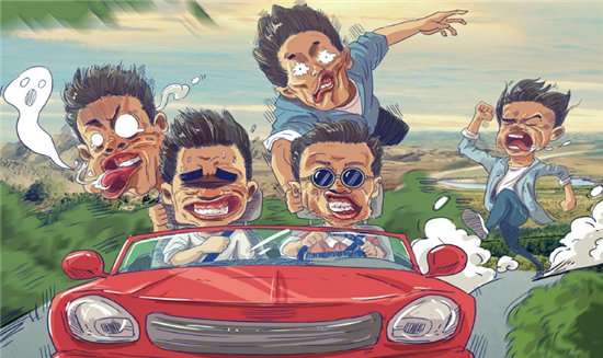  节目|离开《跑男》之后，邓超陈赫鹿晗再次合体，新综艺名自让人意外