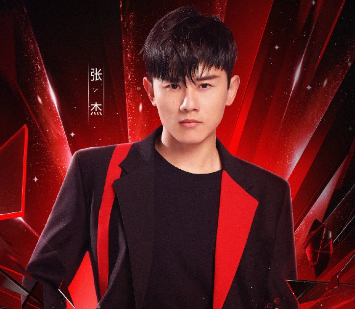  助阵|《浪姐》成团夜嘉宾名单！跑男成员加盟不算啥，NPC成员也来啦