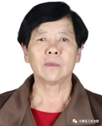 悬赏|悬赏10万!急寻山东这两男两女!