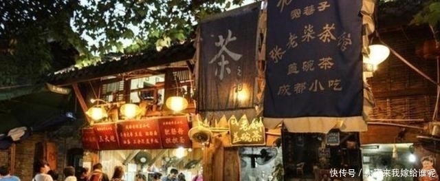 成都|中国最安逸的城市,一个去了就不想走的城市,游客“懒得”回去