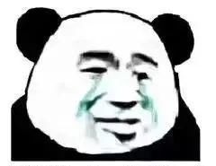 算了算|崇阳人国庆8天全在赶人情？算了算份子钱..