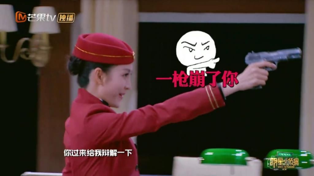  剧本|国综之光不仅有剧本还抄袭？