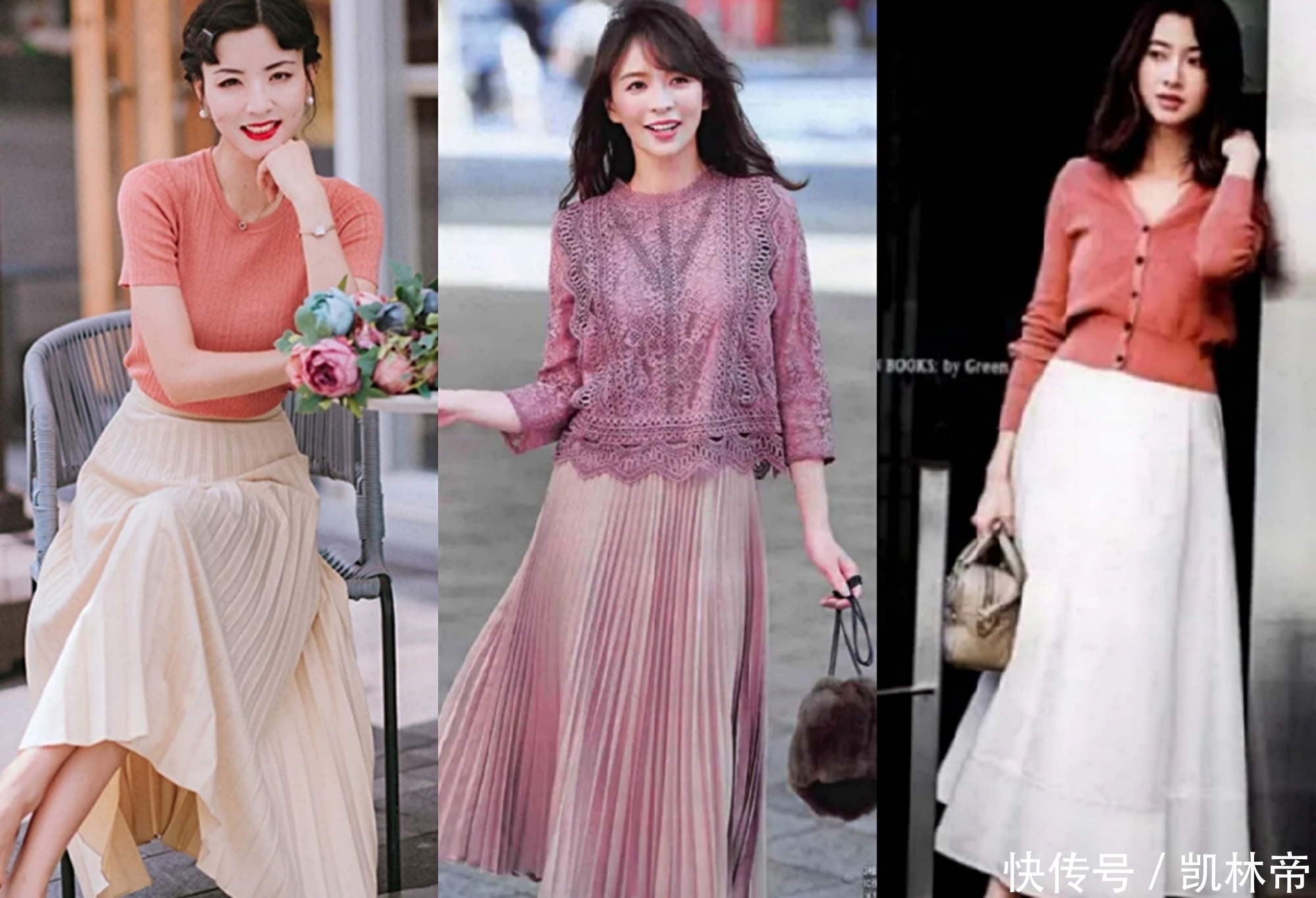 烟雾粉|秋天告别沉闷,尝试这些显白又减龄的颜色,穿出清雅女人味