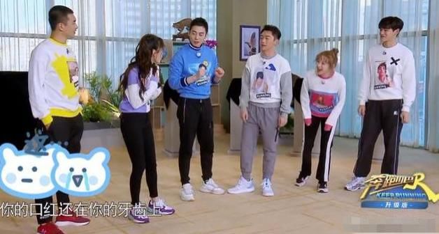 口红粘牙|《奔跑吧》那么多女嘉宾，为何只有杨颖的口红经常粘牙？