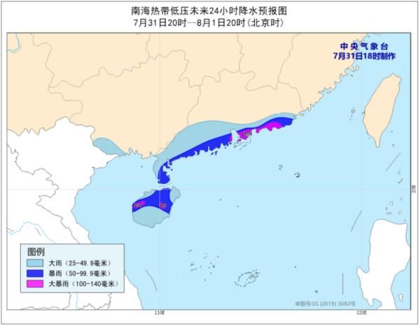 高温|来了！上海八月将有4-8个高温日，预计台风也不会缺席……