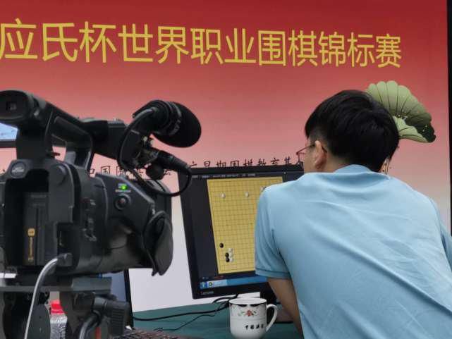  韩国|应氏杯首轮柯洁申真谞晋级 韩国疲软日本抢眼