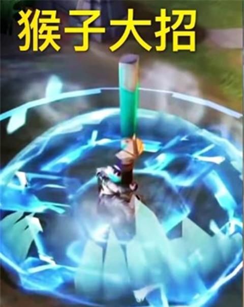 猴王|王者荣耀：猴王新皮肤即将上线？据说和地狱火是截然相反的配色