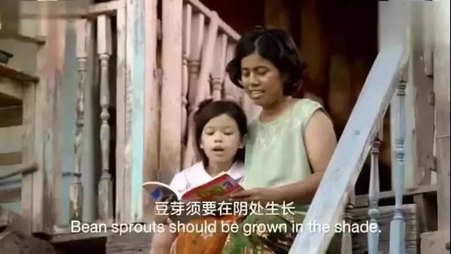  生命|《点》：看似随手一挥的“点”，唤醒孩子内在生命的原动力