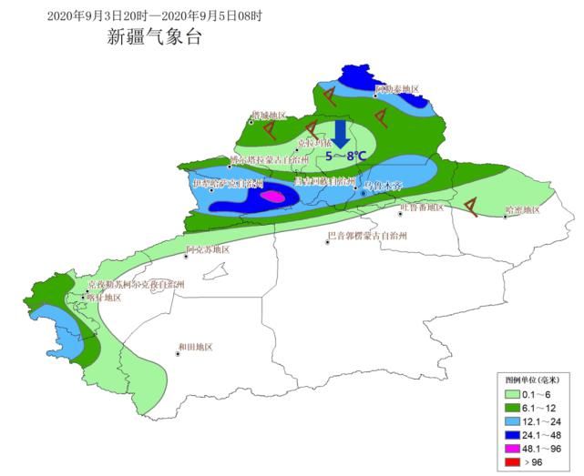 市南部山区|注意！冷空气接踵而至，这些地方降温5～8℃