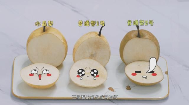 主厨|肉质与梨汁的完美融合，帅哥主厨手把手教您独家手艺！