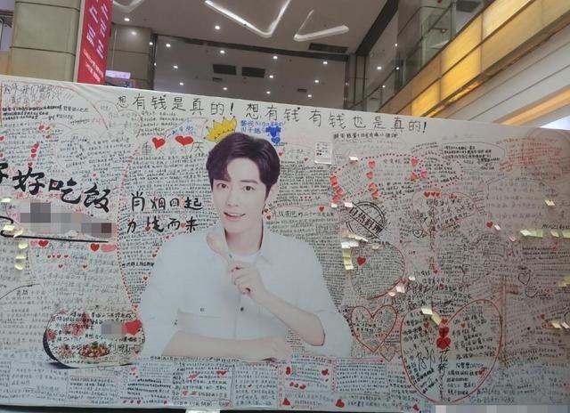 重庆|肖战代言重庆线下活动，爷爷奶奶应援被质疑摆拍，评论疑道出真相