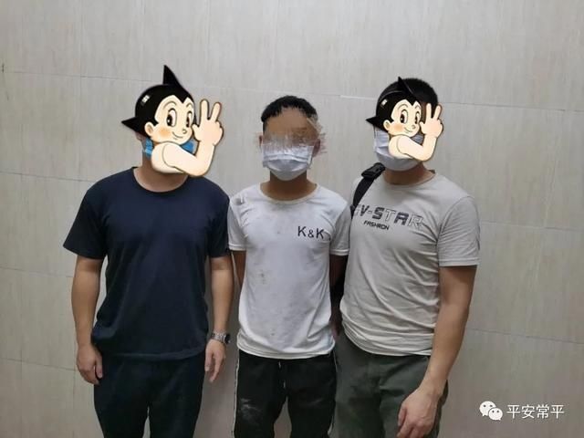 对其盗窃|打击侵财类小案件 常平公安不遗余力