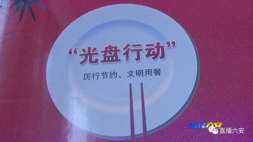 火爆|假日餐饮消费有多火？谁去谁知道……公勺公筷，光盘行动，你坚持了吗？