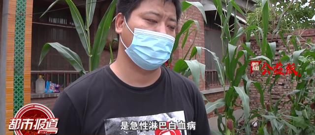  妈妈|男子街头崩溃大哭，孩子安慰：别难过，我马上就好了