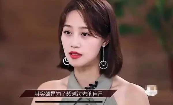  蓝盈莹|很多人觉得蓝盈莹很功利，你们错了这是真正的智慧！