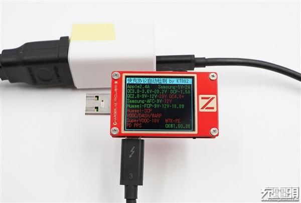  国产|打破外企垄断核心器件：首款国产氮化镓快充主控芯片问世