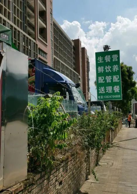 火炬|【创文进行时】这些不文明行为，让火炬区很“受伤”