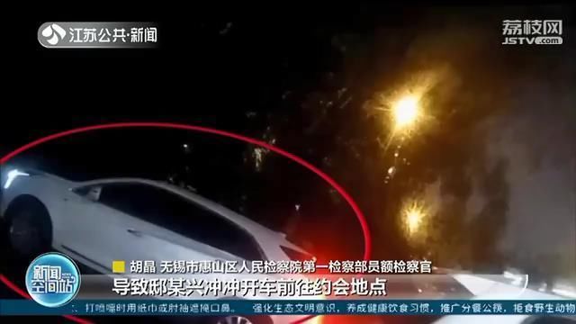  万某和单某|小伙酒后收到女神开房邀约 掉进对方和男友布下的“浪漫陷阱”