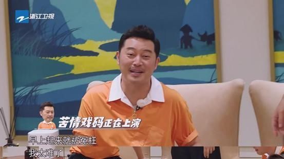  身边|李晨，男性绿茶流派第一人