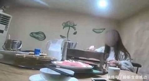  老板娘|酒托女约男子酒店吃饭, 点了3000多的饭菜, 结局真的是大快人心!