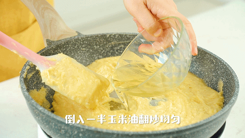 优美|优美西点の绿豆冰糕/抹茶冰糕,夏日甜点怎少得了它~