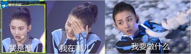  惊喜|浙江卫视推出新综艺，常驻嘉宾太惊喜，网友：是因为跑男不行了？