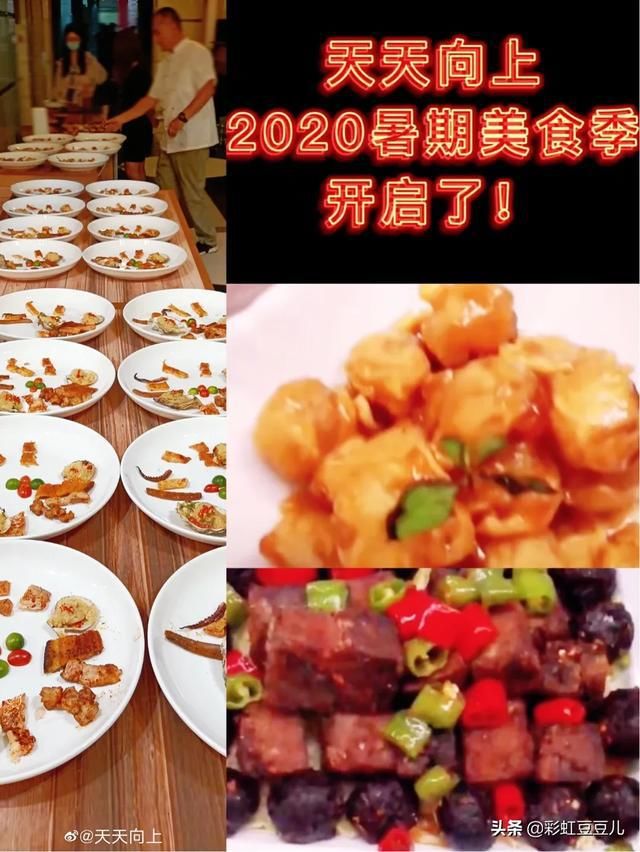  更新|王一博电台更新了！粉丝表示，我们等！