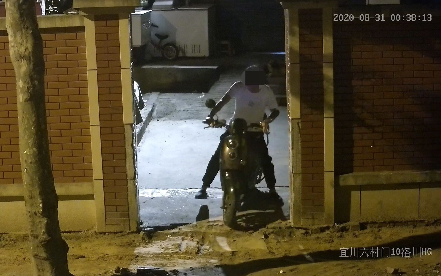 余某威|男子酒后着急回家,偷骑他人电动车并用作日常通勤被行拘
