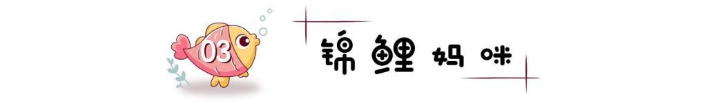  成长|孩子多大开始参与家务？3岁就行，做家务对孩子的成长来说很重要