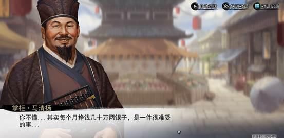 中秋|【月读江湖】中秋将至!来和阿月一起品尝月饼叭~