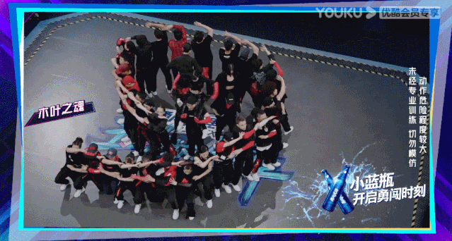  豆瓣|走到第三季，《这！就是街舞》为何还能拿下豆瓣9.1？