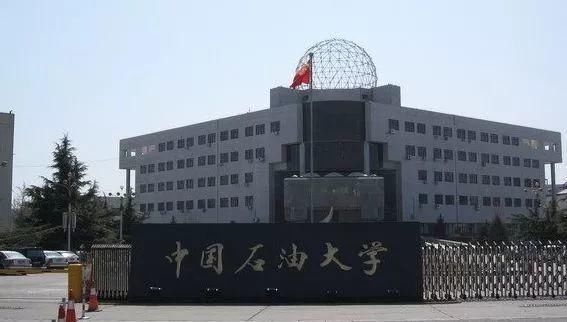 东华大学|这21所普通“211”大学中的“黄金”专业被疯抢,考上不比清华北大差