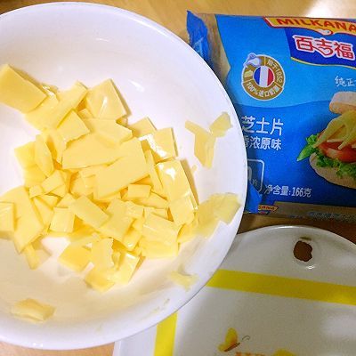 植物油|起司火腿面条焗鸡蛋