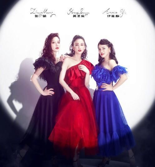  质疑|《乘风破浪》二轮公演张雨绮组夺冠被质疑，蓝盈莹丁当组遗憾落后